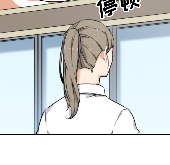 色花穴：40 -色花穴-无名（第17张）