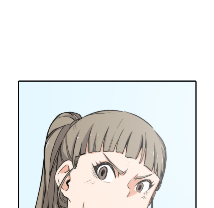 色花穴：40 -色花穴-无名（第18张）