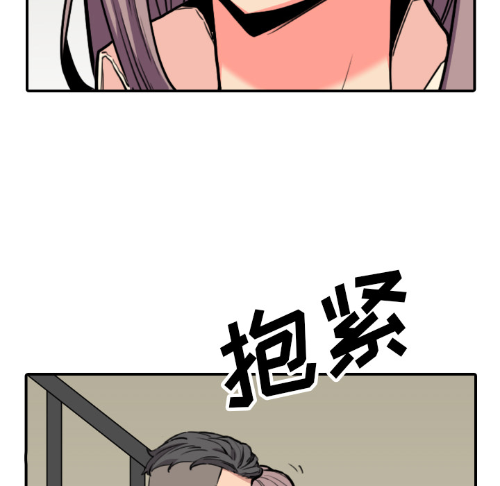 色花穴：43 -色花穴-无名（第14张）