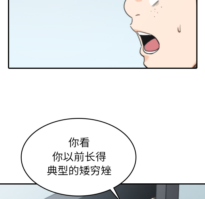 色花穴：45 -色花穴-无名（第10张）