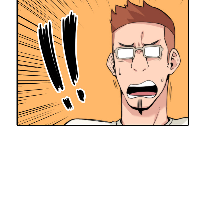 色花穴：47 -色花穴-无名（第19张）