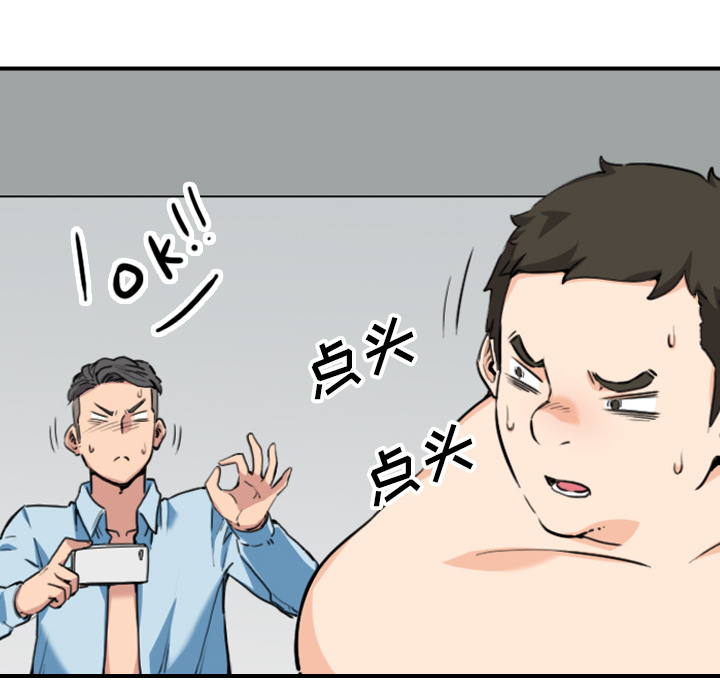色花穴：51 -色花穴-无名（第10张）