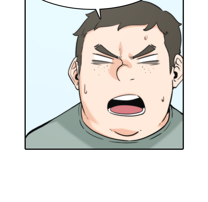 色花穴：52 -色花穴-无名（第23张）
