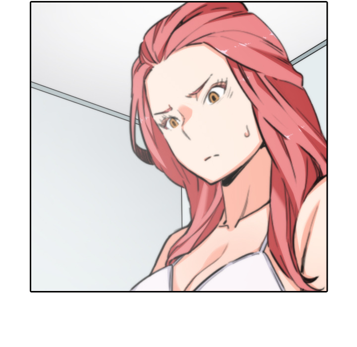 色花穴：53 -色花穴-无名（第14张）