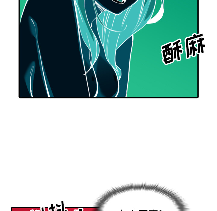 色花穴：56 -色花穴-无名（第9张）