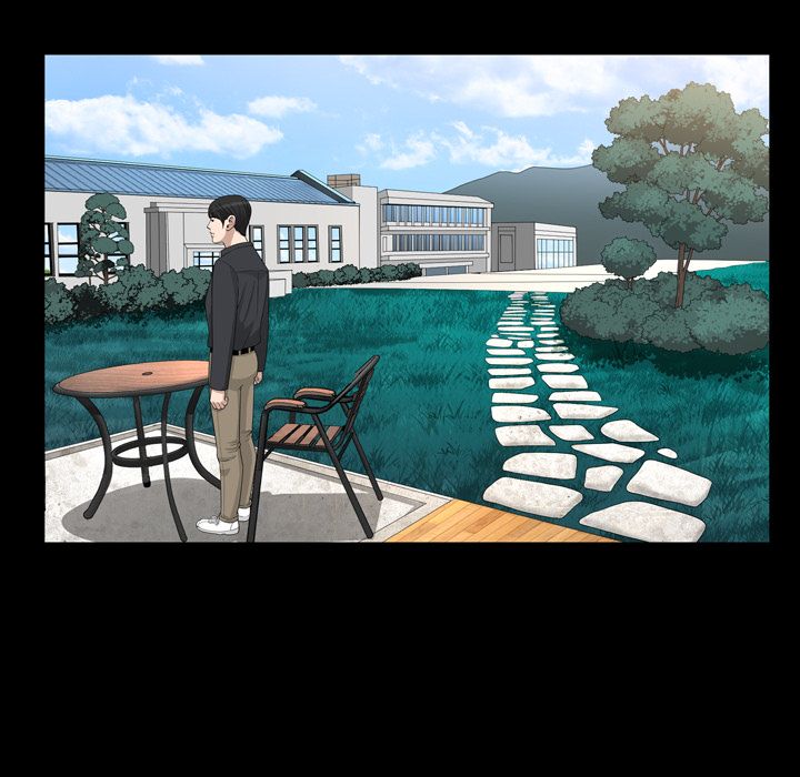 善良的她:第32话 -善良的她-无名（第13张）