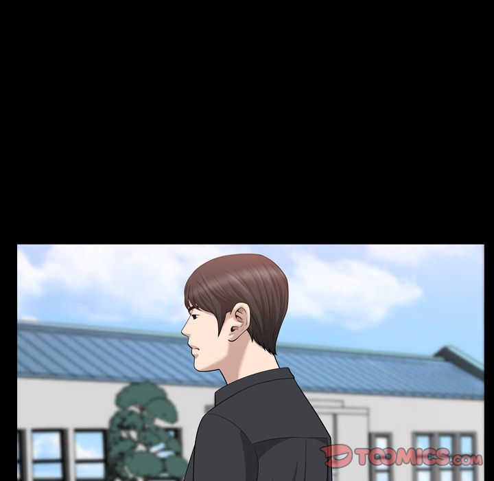 善良的她:第32话 -善良的她-无名（第14张）