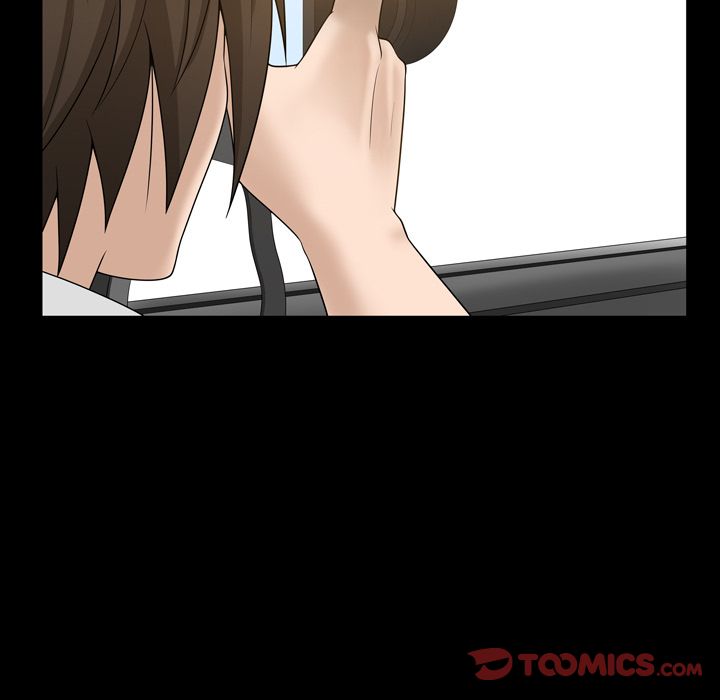 善良的她:第32话 -善良的她-无名（第18张）