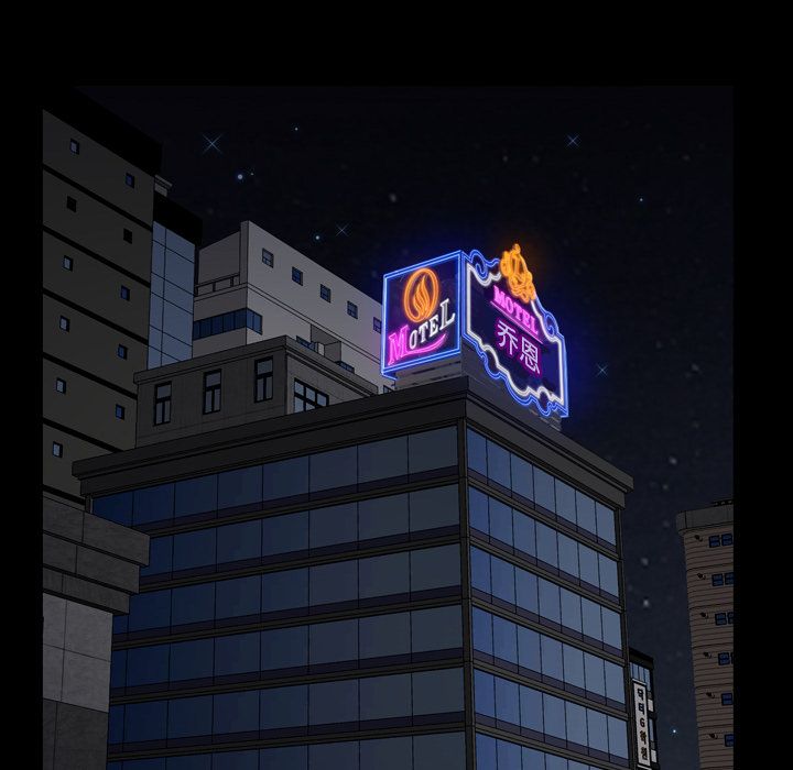 善良的她:第31话 -善良的她-无名（第12张）