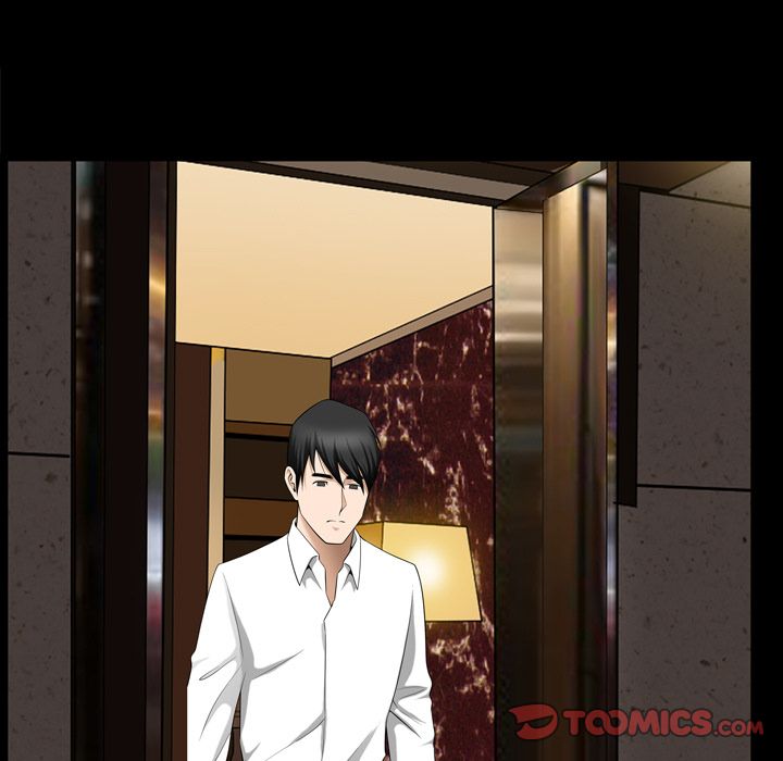 善良的她:第31话 -善良的她-无名（第18张）