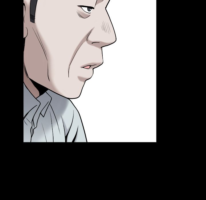 善良的她:第30话 -善良的她-无名（第15张）