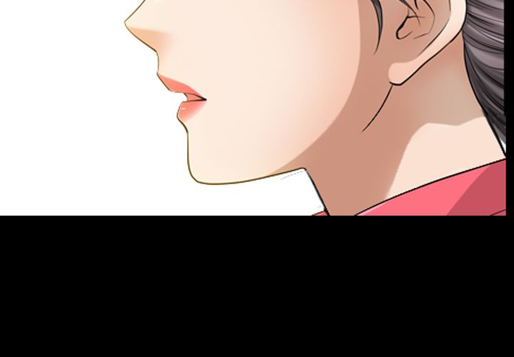 善良的她:第33话 -善良的她-无名（第3张）
