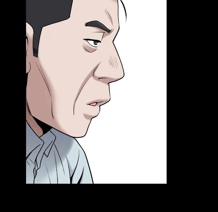 善良的她：1 -善良的她-无名（第9张）