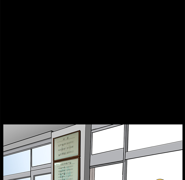 善良的她：5 -善良的她-无名（第16张）