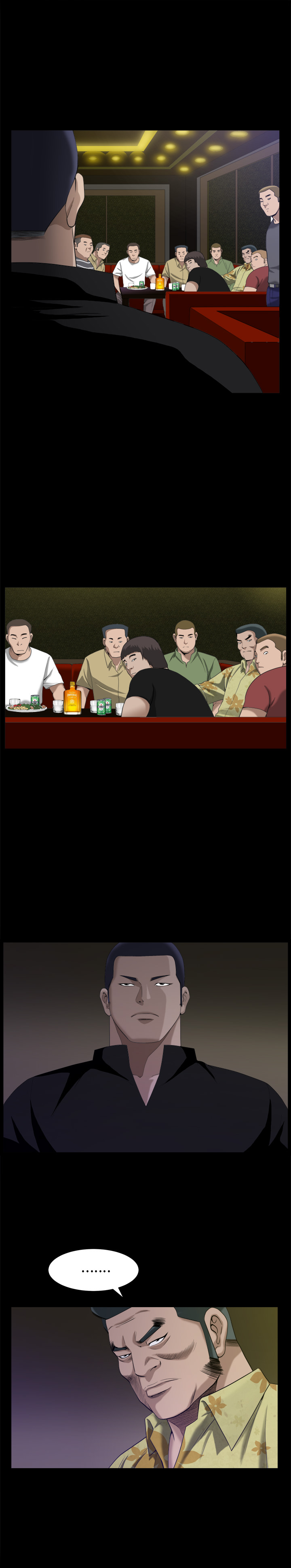 善良的她：8 -善良的她-无名（第14张）