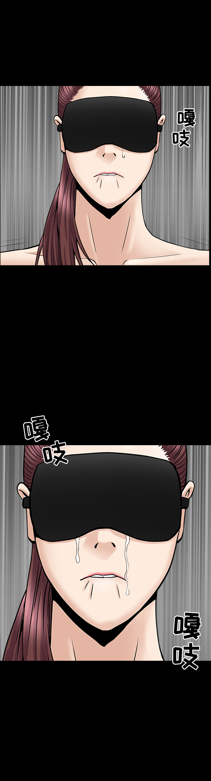 善良的她：11 -善良的她-无名（第13张）