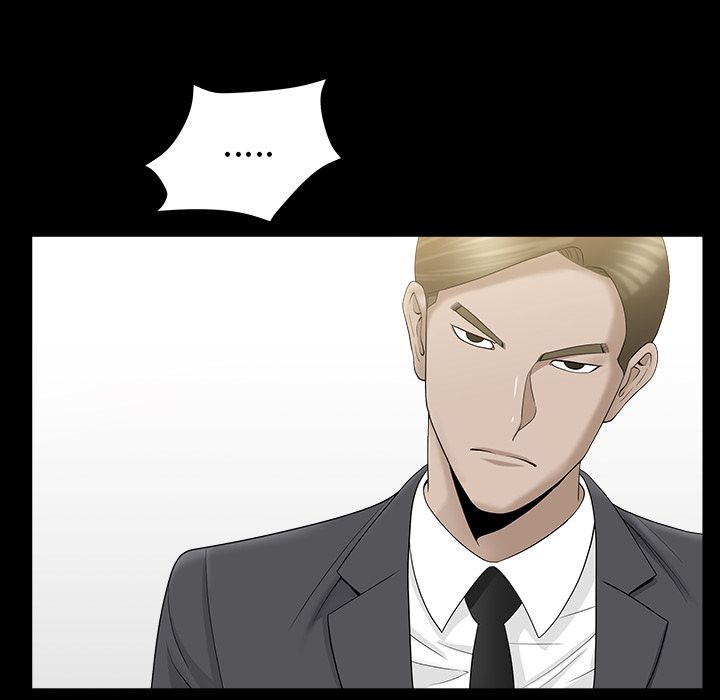 善良的她：12 -善良的她-无名（第15张）