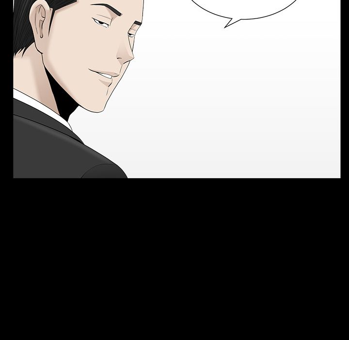 善良的她：12 -善良的她-无名（第23张）