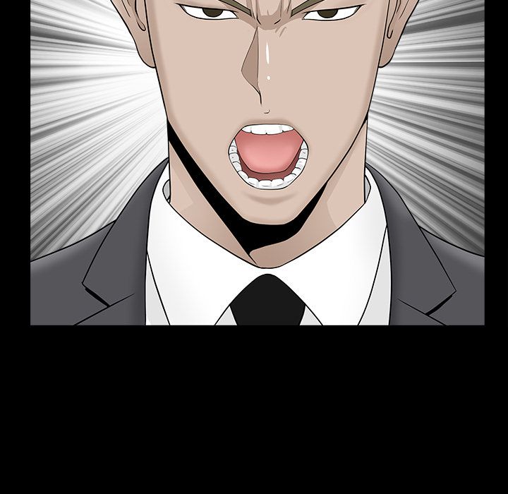 善良的她：12 -善良的她-无名（第26张）