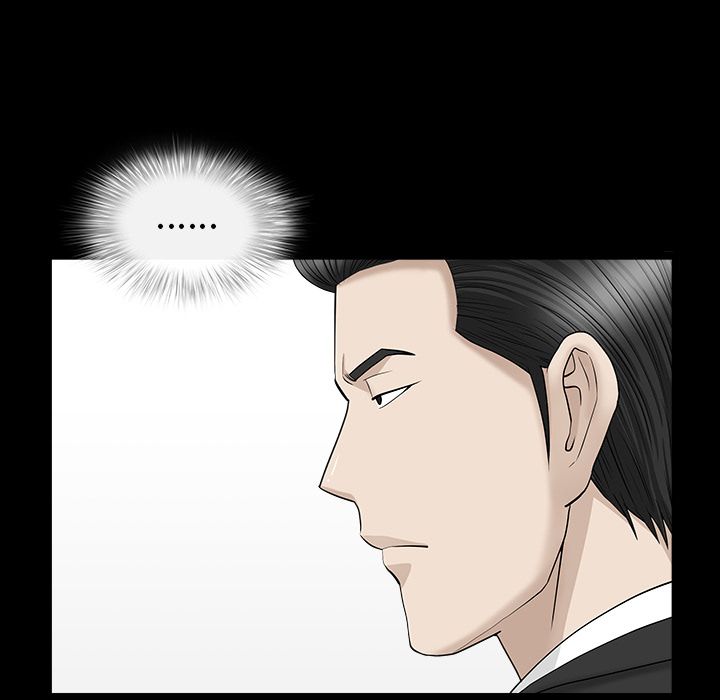 善良的她：12 -善良的她-无名（第27张）