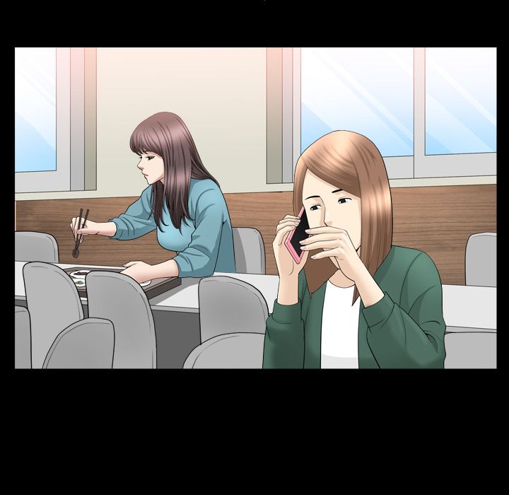 善良的她第16话 -善良的她-无名（第12张）