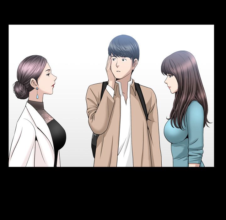 善良的她:第17话 -善良的她-无名（第9张）