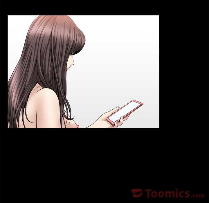 Up善良的她:第22话 -善良的她-无名（第16张）