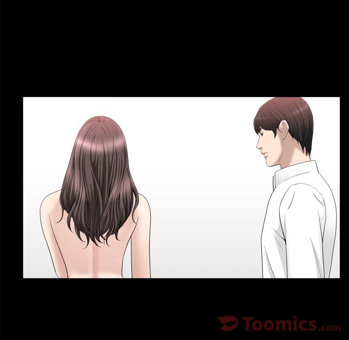 Up善良的她:第22话 -善良的她-无名（第18张）