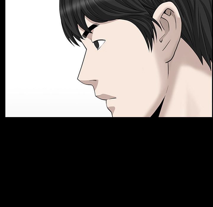 善良的她:第28话 -善良的她-无名（第16张）