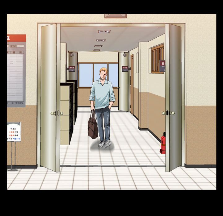 善良的她:第28话 -善良的她-无名（第20张）