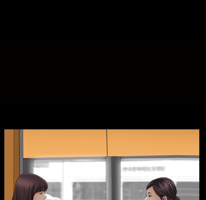 善良的她:第26话 -善良的她-无名（第9张）