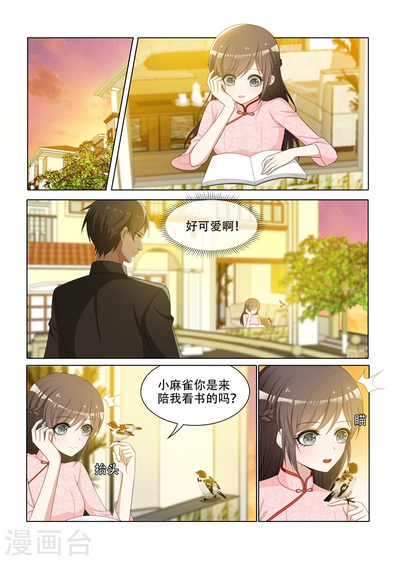 第64话 帮我弄台相机-少帅你老婆又跑了-iCiyuan动漫（第8张）