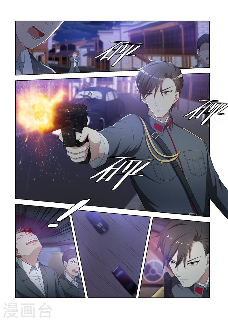第77话 枪战-少帅你老婆又跑了-iCiyuan动漫（第7张）