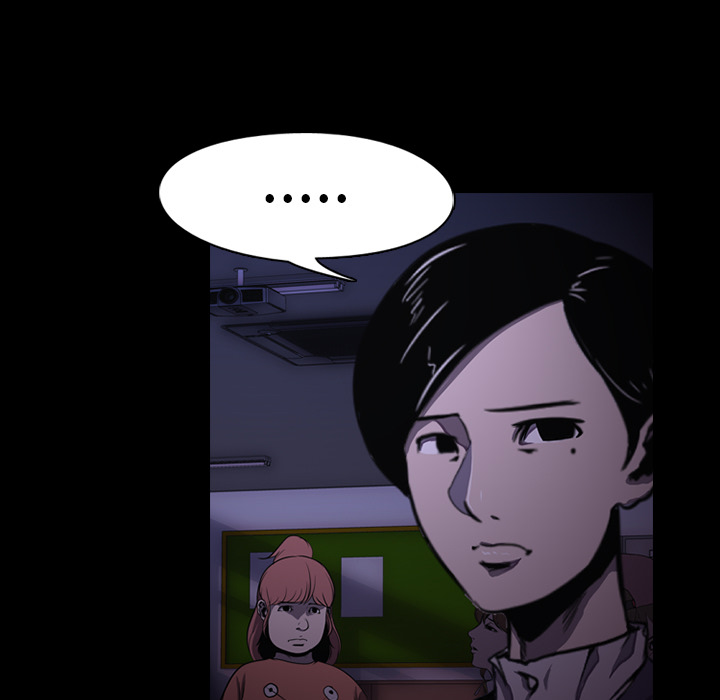 生存游戏：1 -生存游戏-无名（第13张）