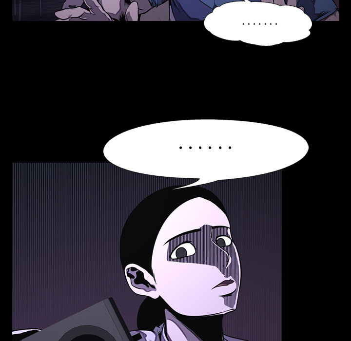 生存游戏：2 -生存游戏-无名（第8张）