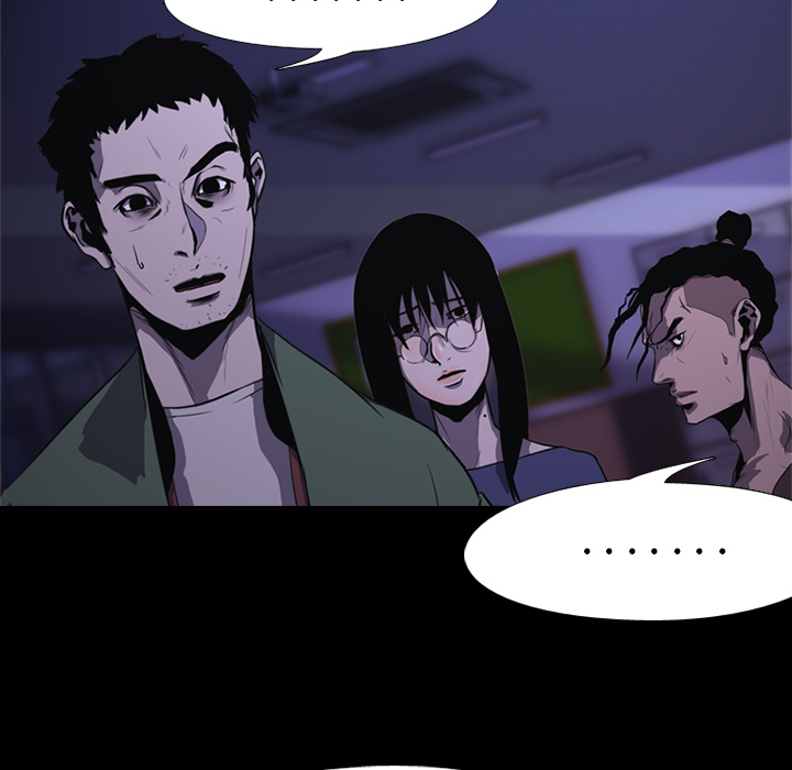 生存游戏：2 -生存游戏-无名（第11张）