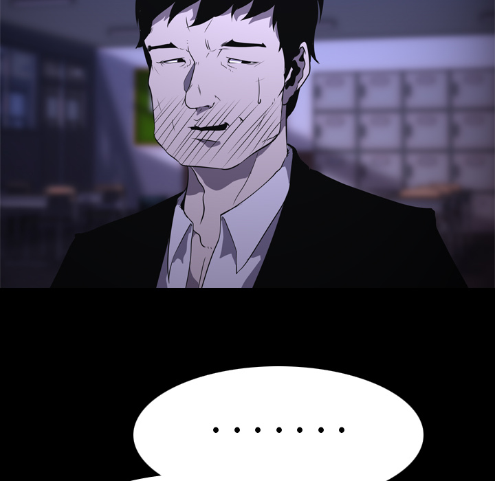 生存游戏：6 -生存游戏-无名（第9张）