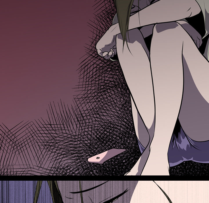 生存游戏：5 -生存游戏-无名（第15张）