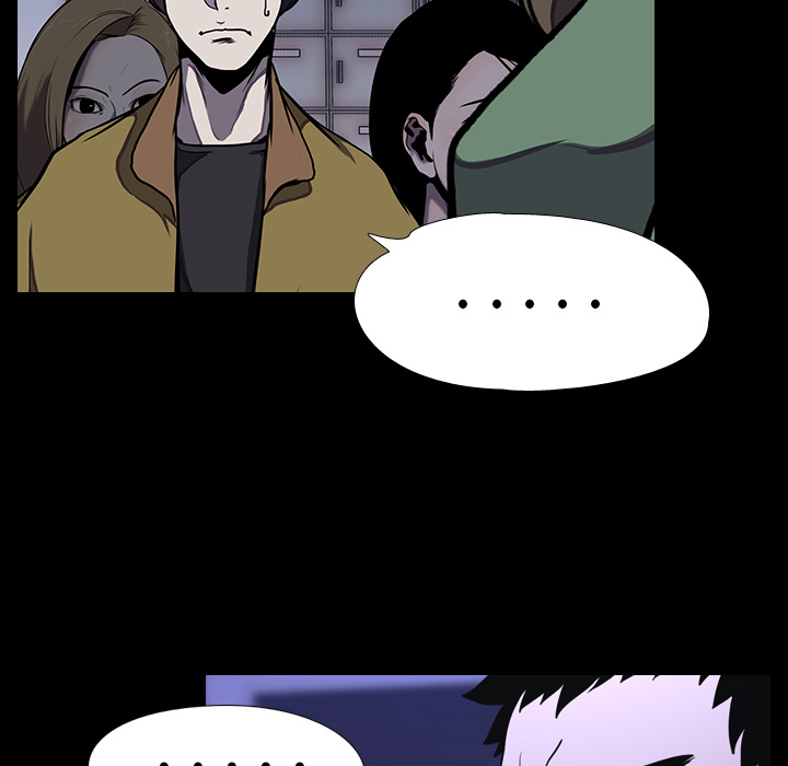 生存游戏：6 -生存游戏-无名（第18张）