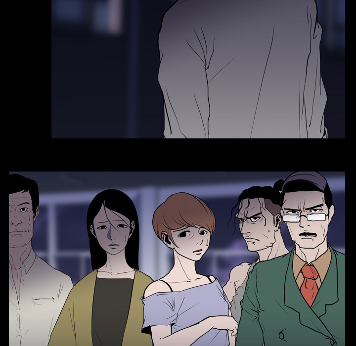 生存游戏：9 -生存游戏-无名（第9张）