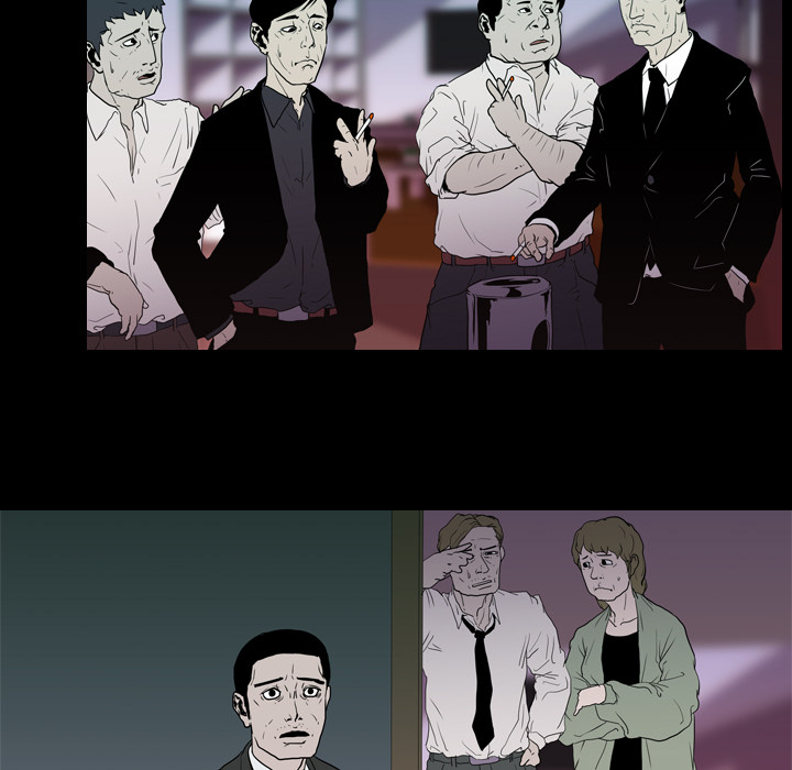 生存游戏：8 -生存游戏-无名（第11张）