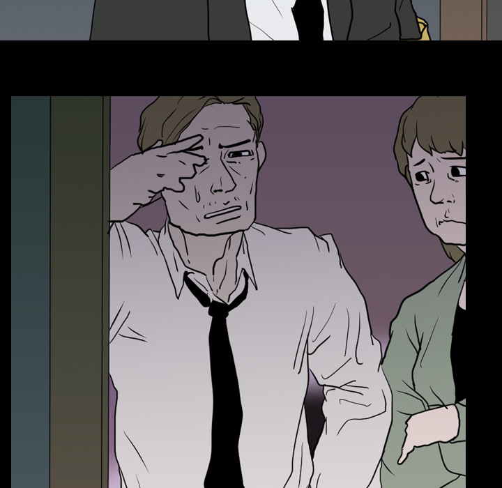 生存游戏：8 -生存游戏-无名（第13张）