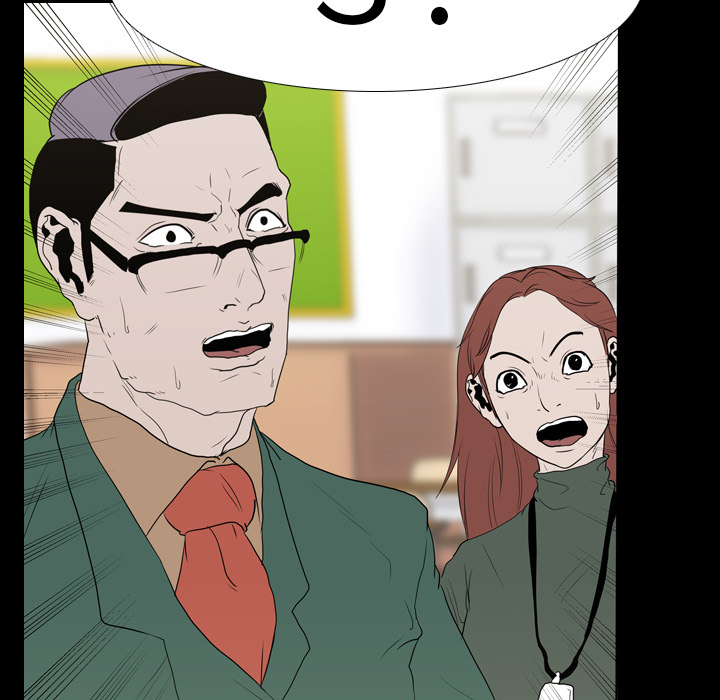 生存游戏：12 -生存游戏-无名（第6张）