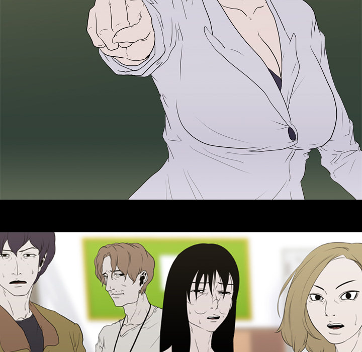 生存游戏：12 -生存游戏-无名（第9张）