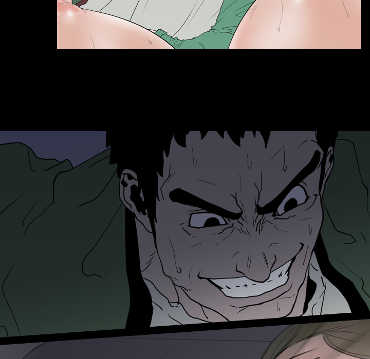 生存游戏：10 -生存游戏-无名（第18张）