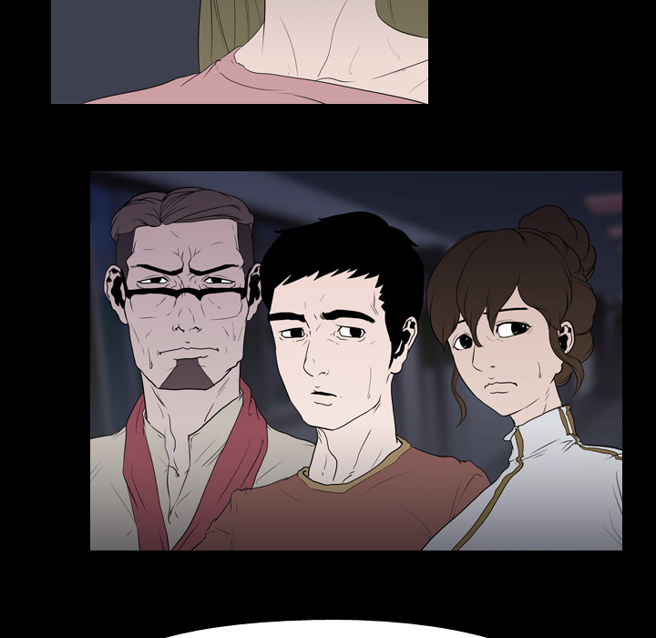 生存游戏：11 -生存游戏-无名（第13张）