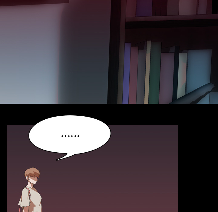 生存游戏：16 -生存游戏-无名（第5张）