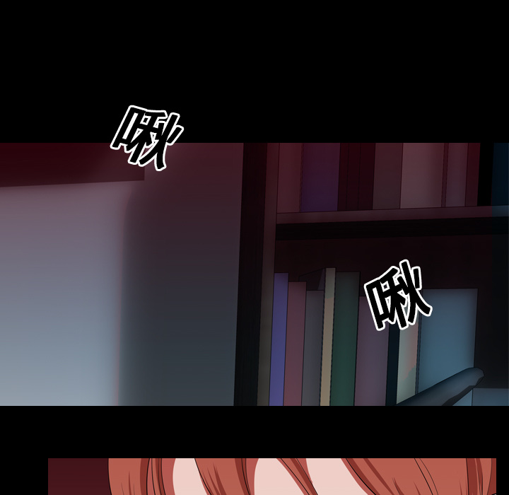 生存游戏：17 -生存游戏-无名（第9张）