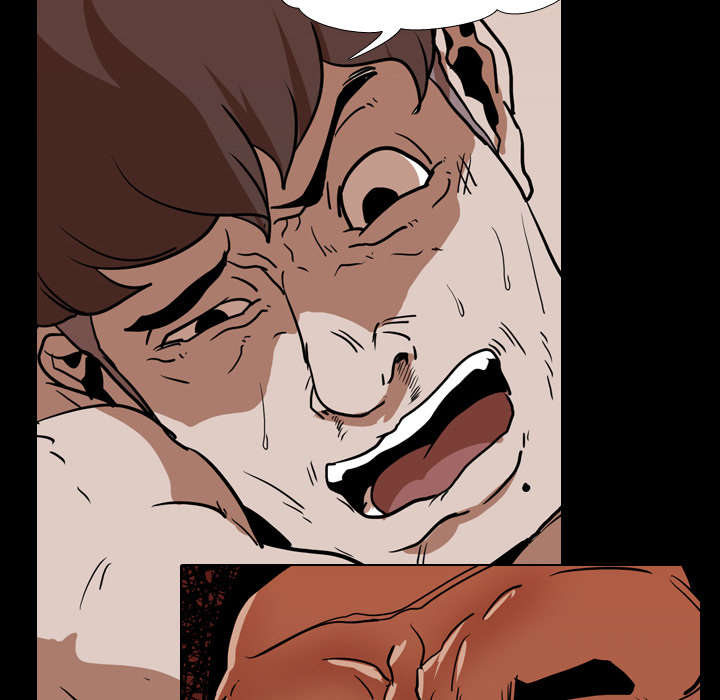 生存游戏：18 -生存游戏-无名（第12张）