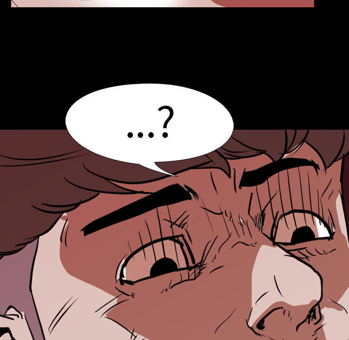 生存游戏：17 -生存游戏-无名（第16张）